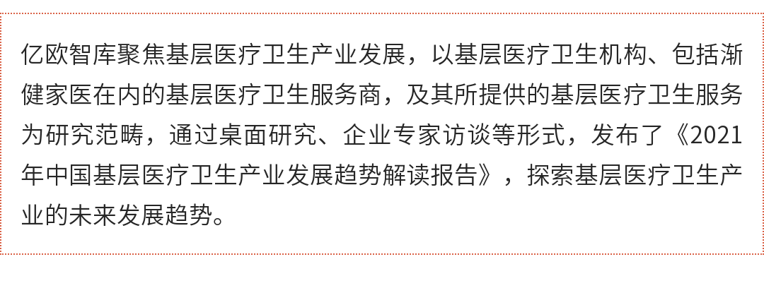 电子娱乐pg游戏大全