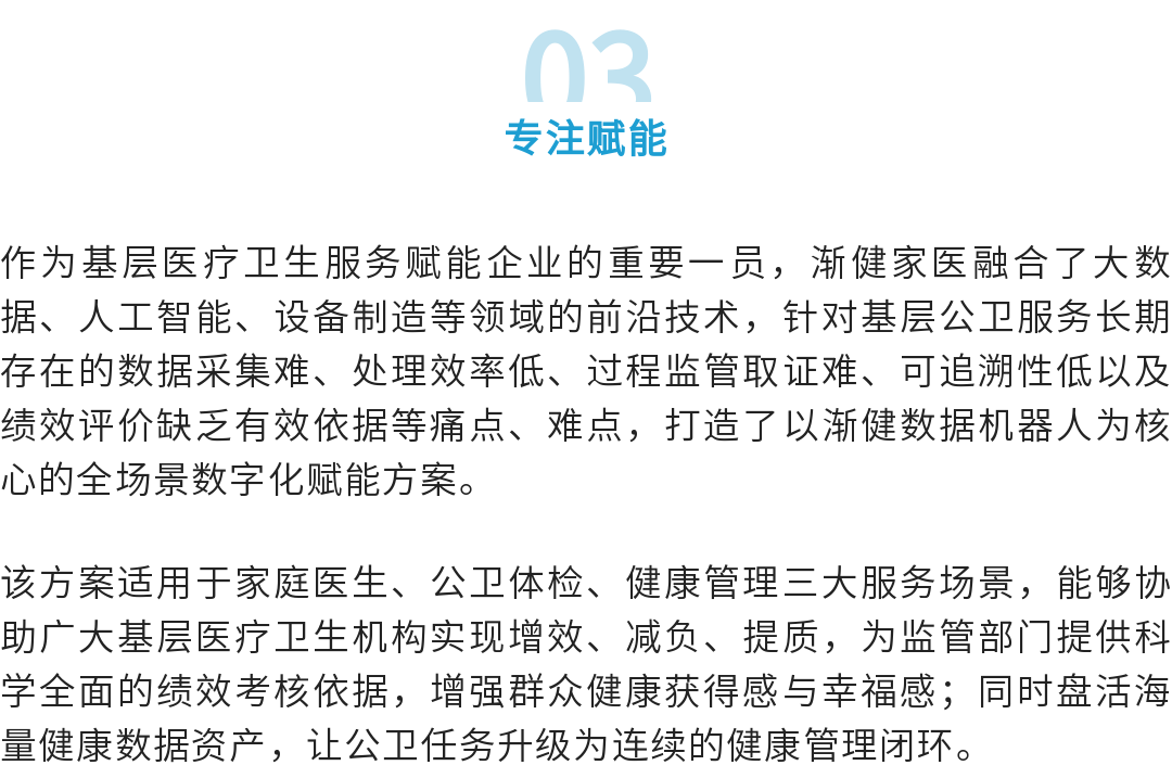 电子娱乐pg游戏大全