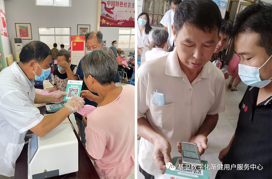 电子娱乐pg游戏大全