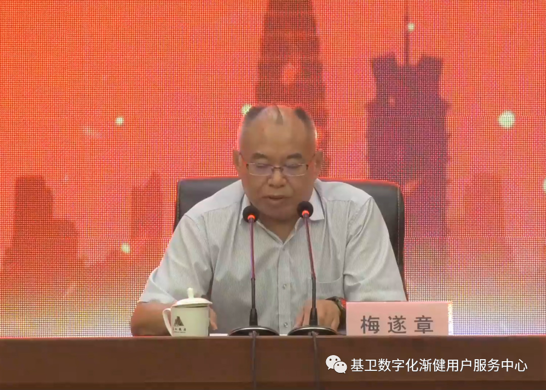 电子娱乐pg游戏大全