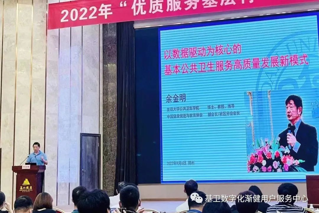 电子娱乐pg游戏大全