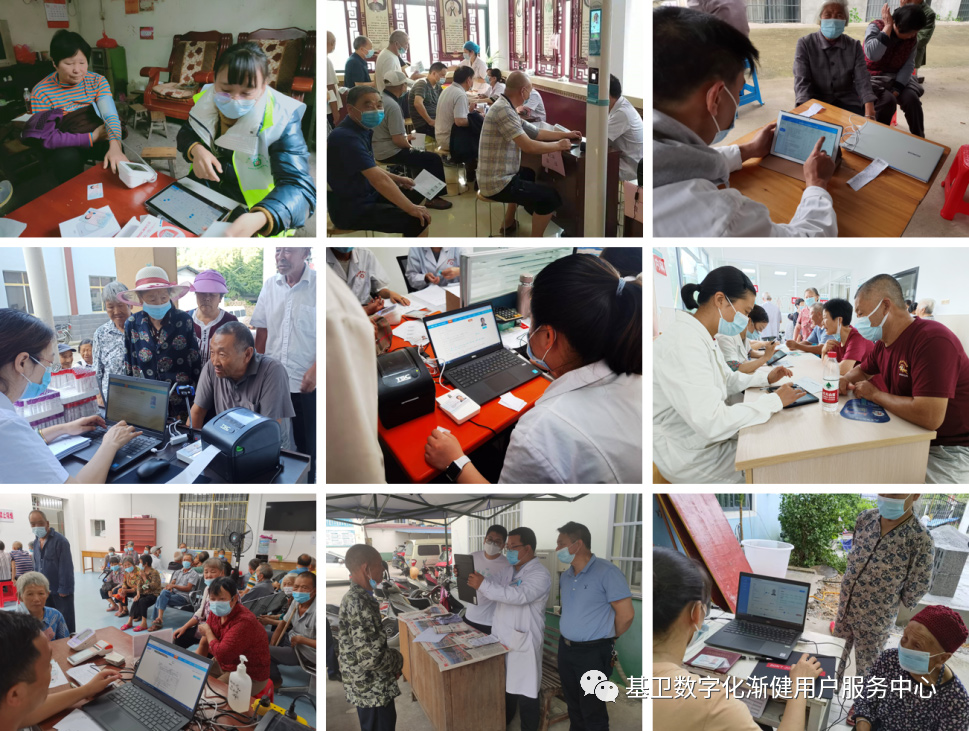 电子娱乐pg游戏大全