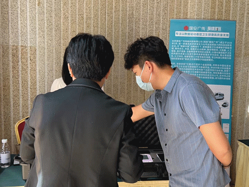 电子娱乐pg游戏大全