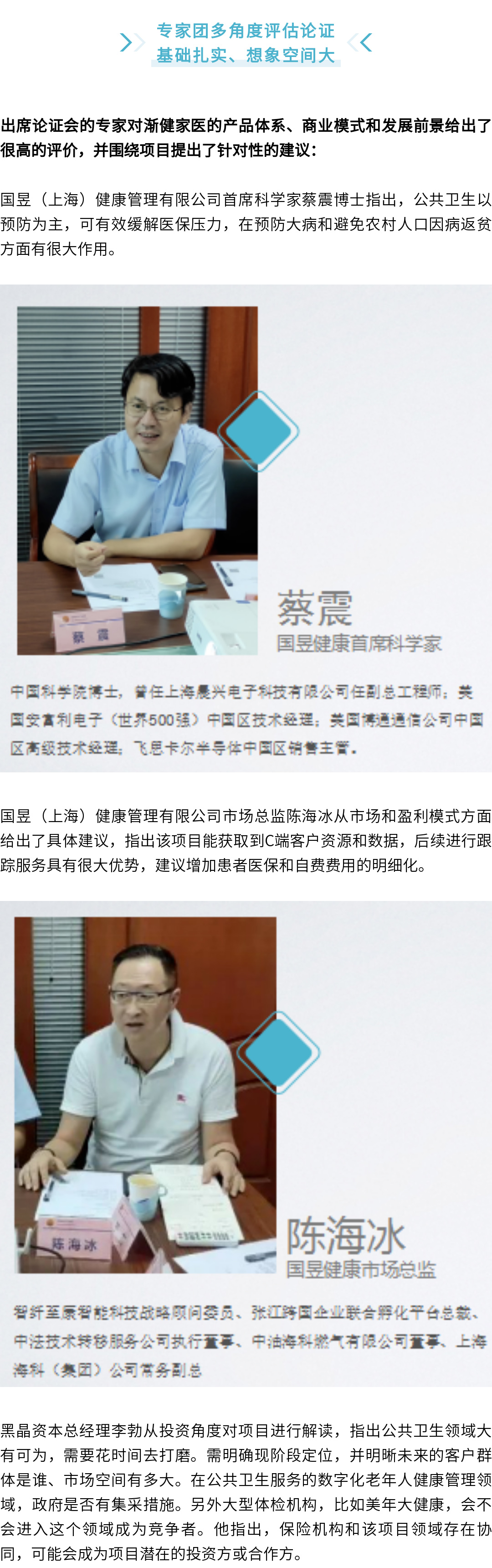 电子娱乐pg游戏大全