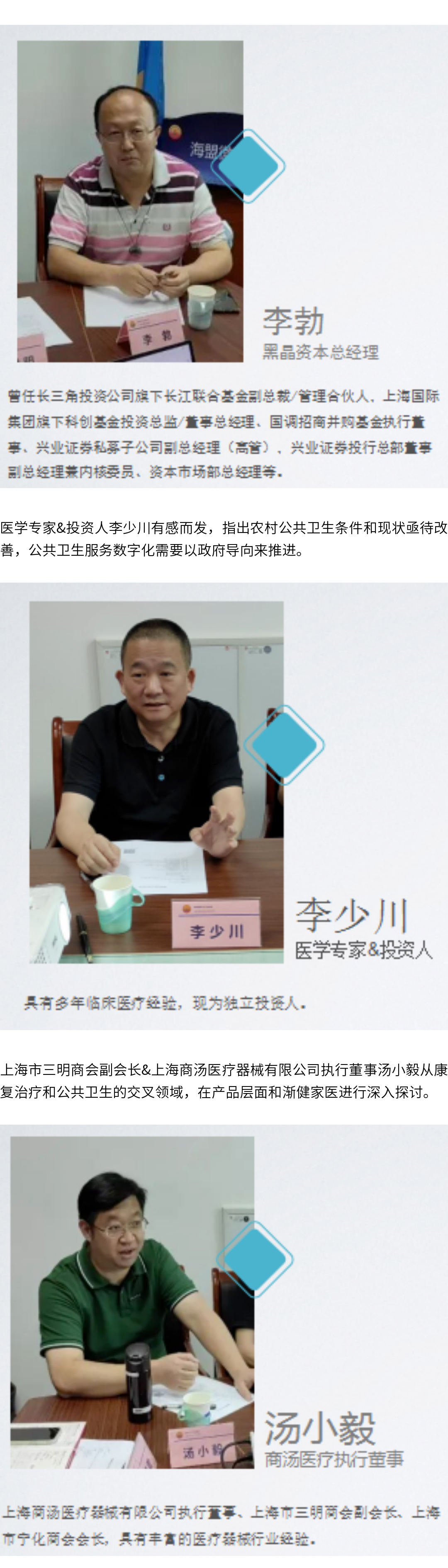 电子娱乐pg游戏大全