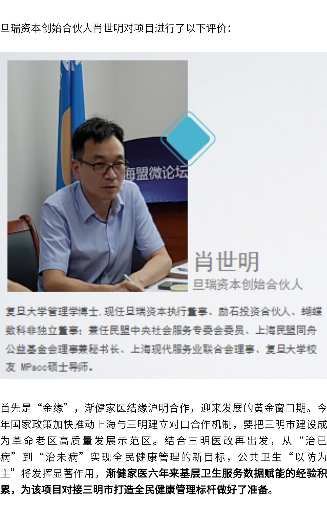 电子娱乐pg游戏大全