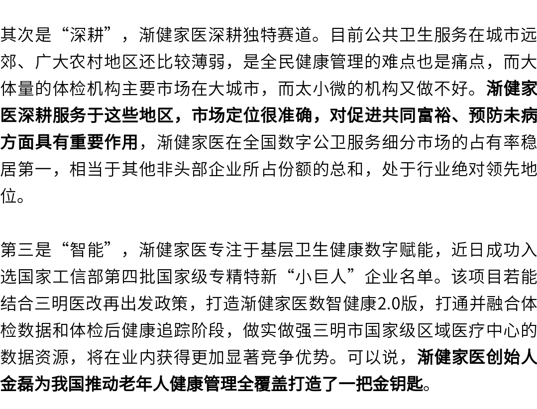 电子娱乐pg游戏大全