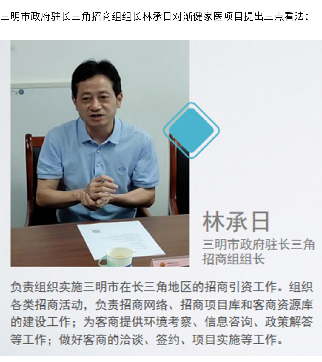 电子娱乐pg游戏大全