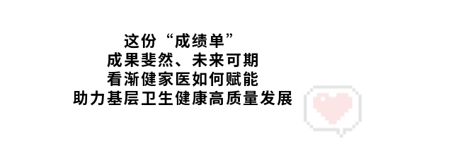 电子娱乐pg游戏大全