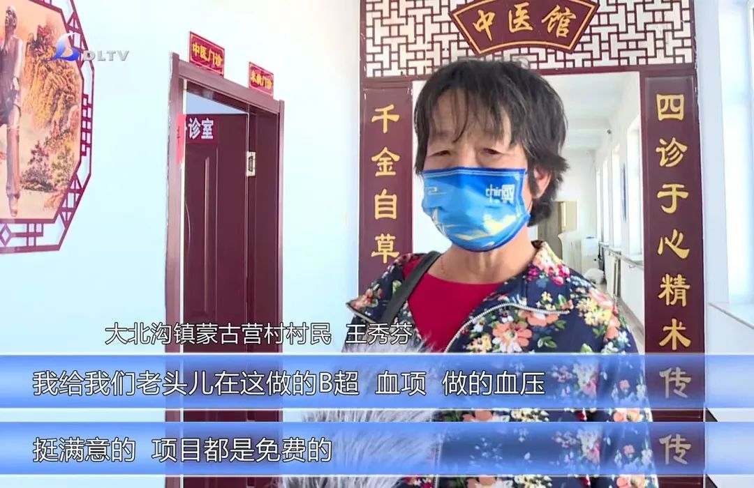 电子娱乐pg游戏大全