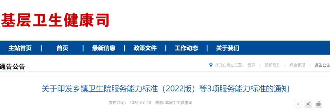 电子娱乐pg游戏大全