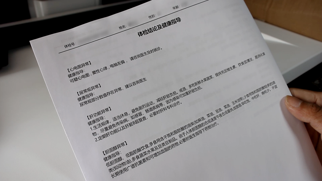 电子娱乐pg游戏大全