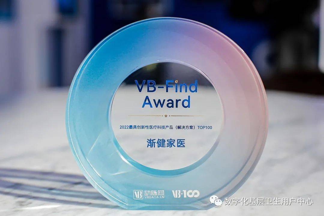 电子娱乐pg游戏大全