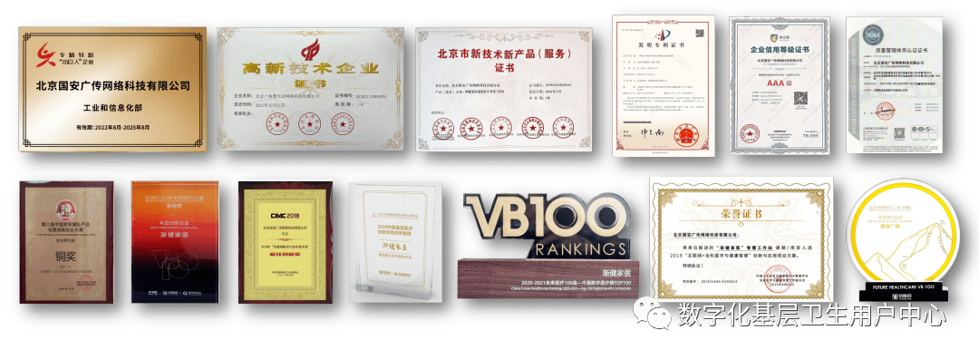 电子娱乐pg游戏大全