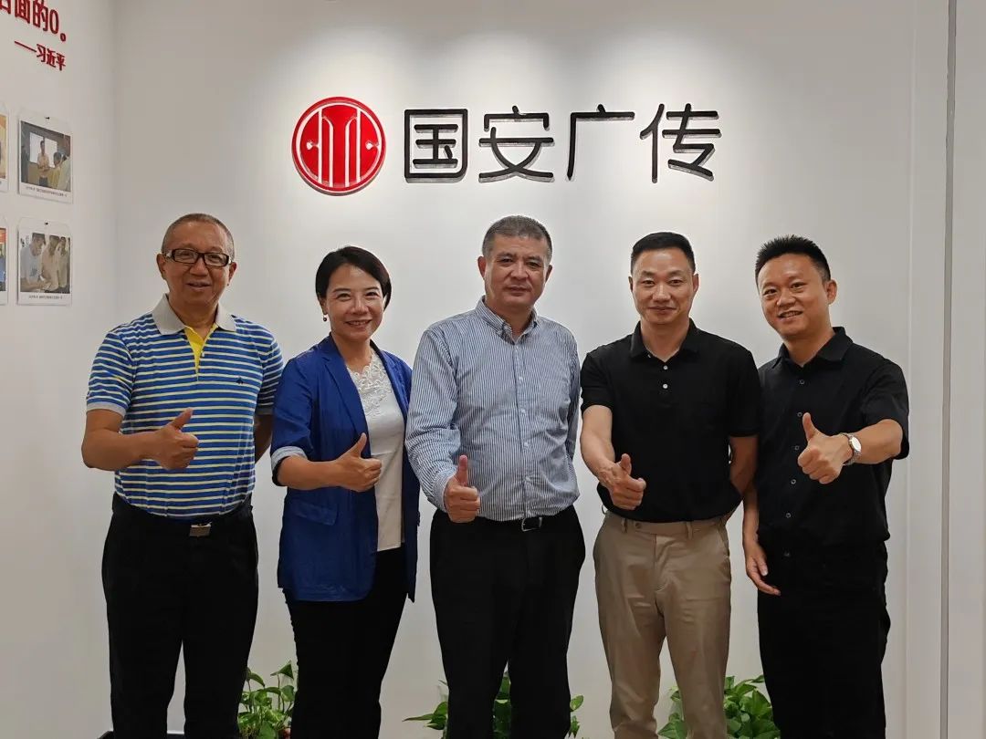 强基层！广州市大湾区中医药真实世界研究中心与渐健家医签订战略合作协议