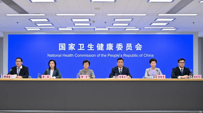 国家卫健委召开新闻发布会，多举措强化基层能力，切实增进群众获得感