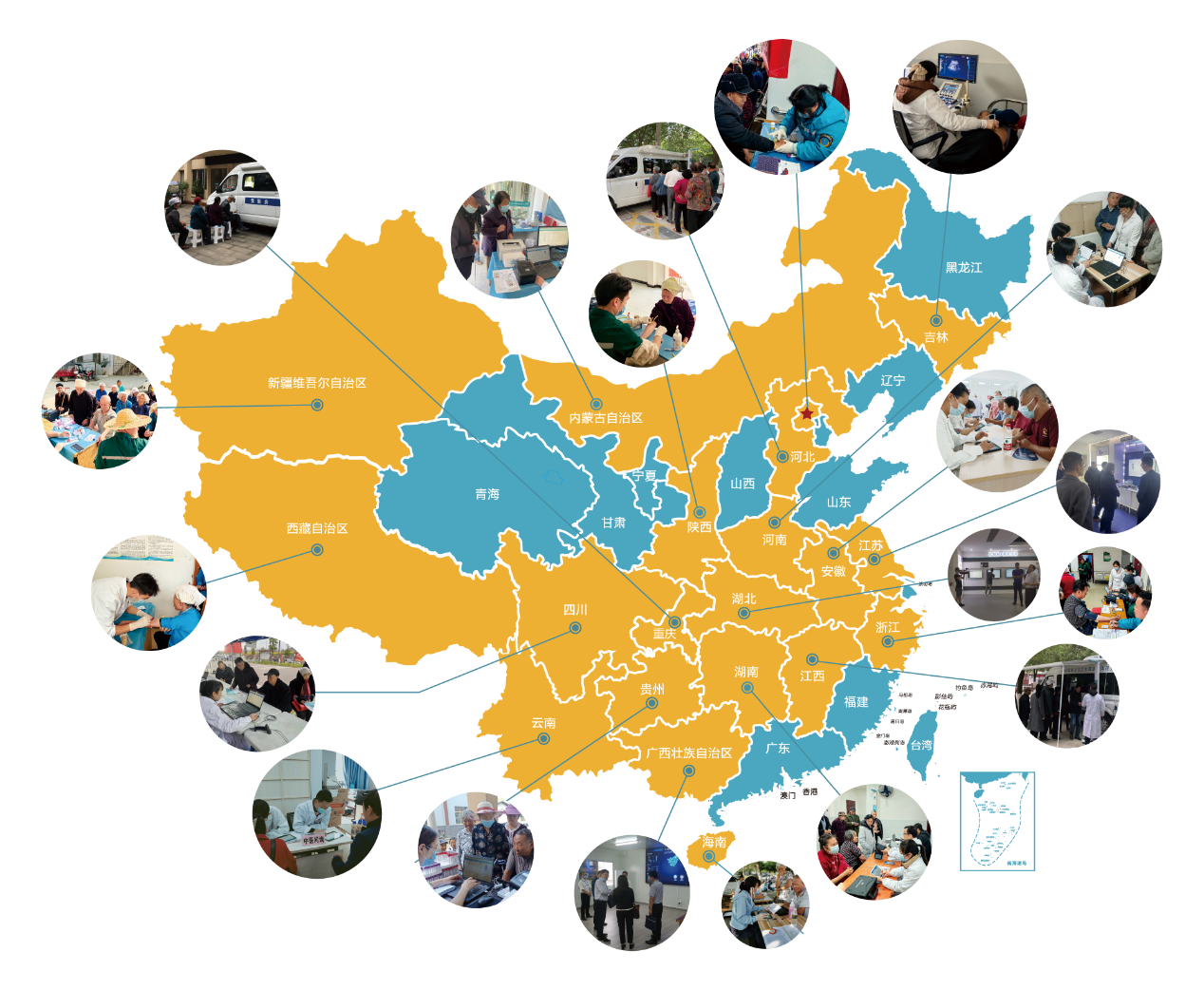 图片 2.png