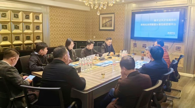 湖北省基层卫生协会专家组调研渐健医疗，鼓励加大慢病管理数智一体化项目的研发及推广