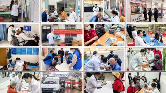 德馨于行，技精于勤——致敬基层健康的“守门人”